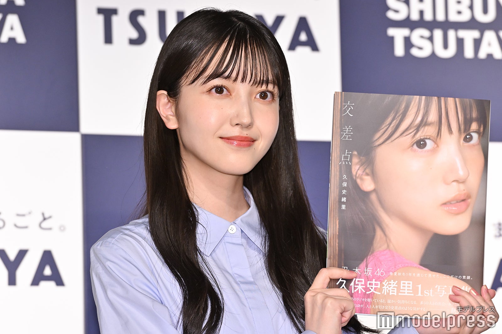 久保史緒里（C）モデルプレス