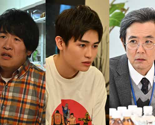 西垣匠“訳アリ女子と深く関わる”男性役に 森川葵主演「訳アリ女ダイアリー」追加キャスト解禁