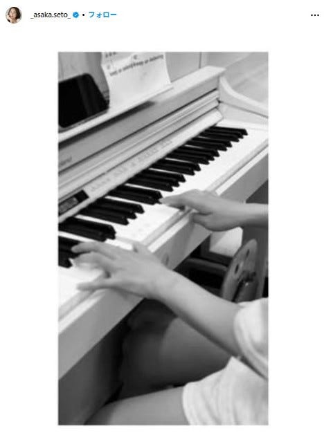 瀬戸朝香Instagramより