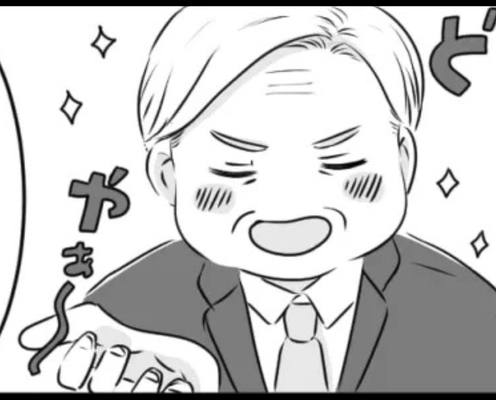 時代遅れすぎる...自分が知らないからと企画を却下する上司にうんざり!
