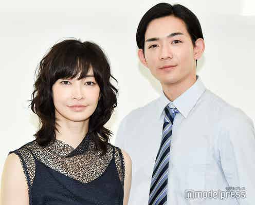 竜星涼、共演者を2時間おんぶ