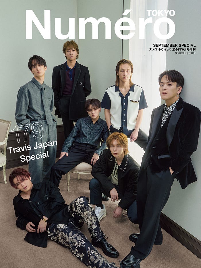 NumeroTOKYO9月号特装版表紙 2024年3月号(提供写真)