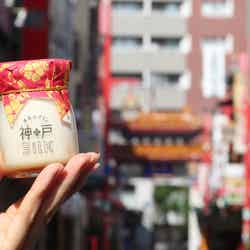 画像提供:神戸牛 吉祥グループ本社