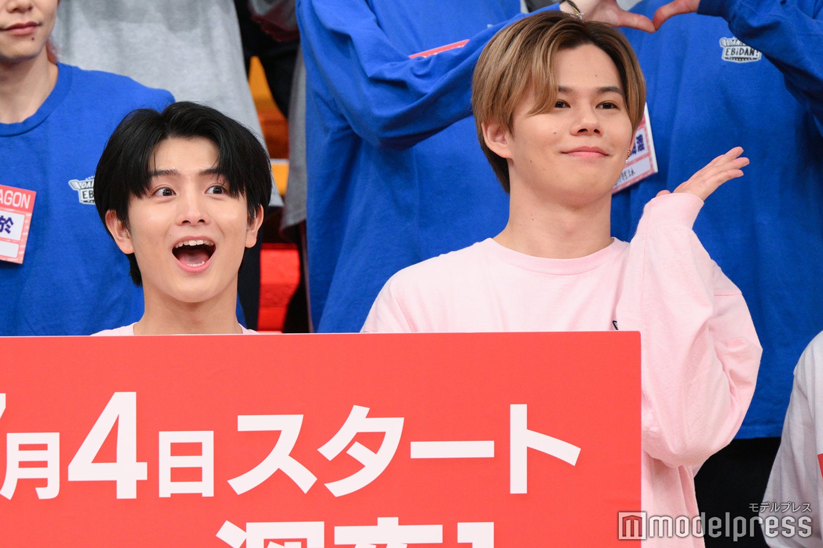 ハル、カイ（C）モデルプレス