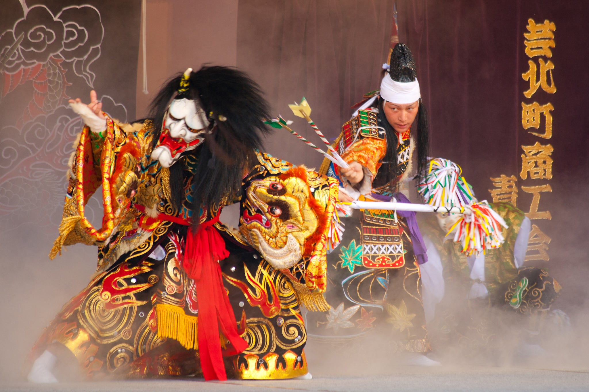 ひろしま神楽（写真提供：広島県）