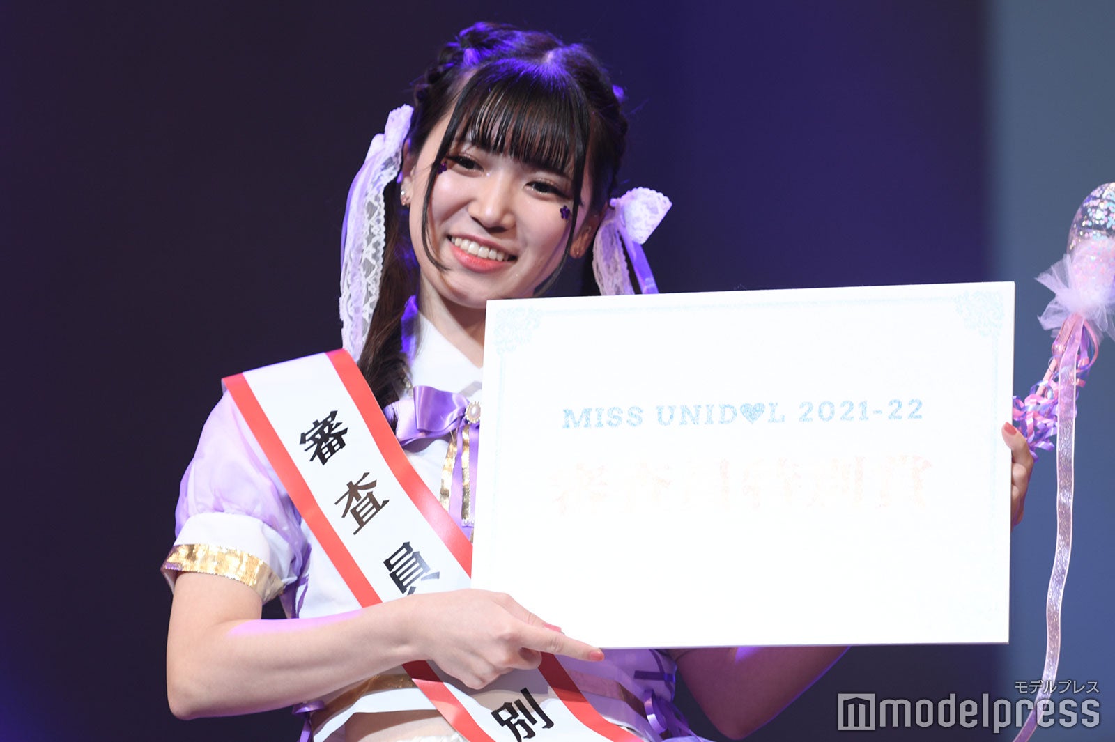 審査員特別賞を受賞したれなまるさん（C）モデルプレス