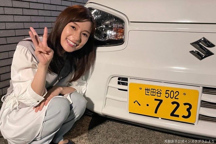 ドラマ コントが始まる 芳根京子が紹介したナンバープレートに隠された秘密 モデルプレス ドラマ コントが始まる 芳根京子が紹介したナンバープレートに隠された秘密 モデルプレス