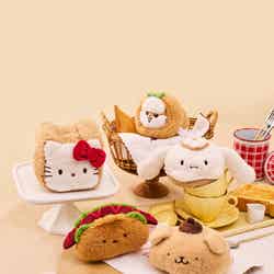 HELLO KITCHEN 第1弾「パンぬいぐるみ」全9種/2,970円~3,620円(C)2026 SANRIO CO., LTD. APPROVAL NO. L664297
