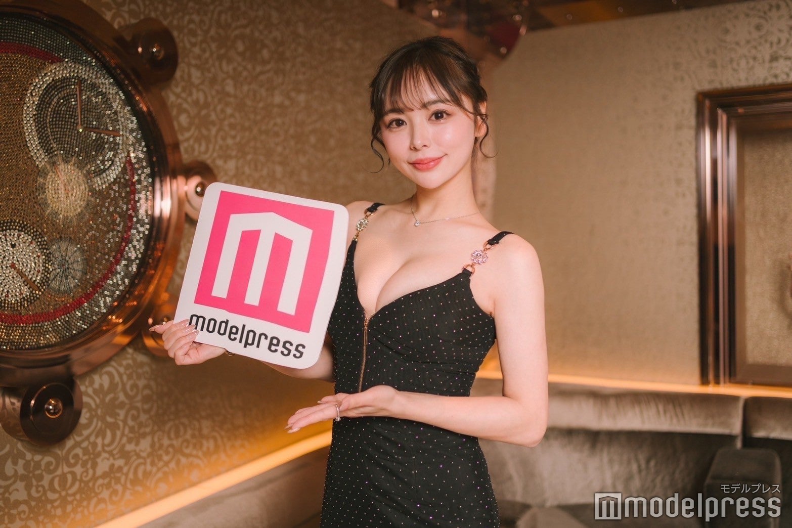 みらい「妃翠」（C）モデルプレス