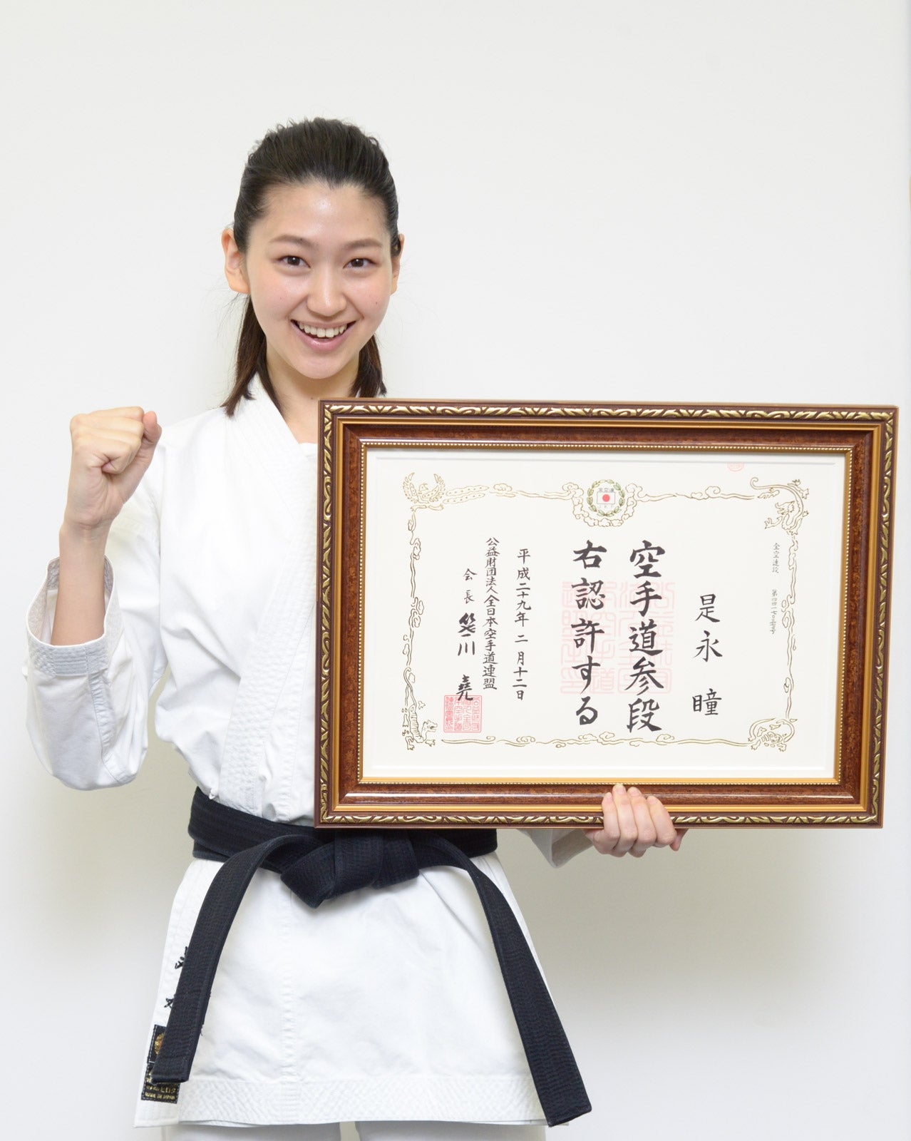 是永瞳（画像提供：所属事務所）