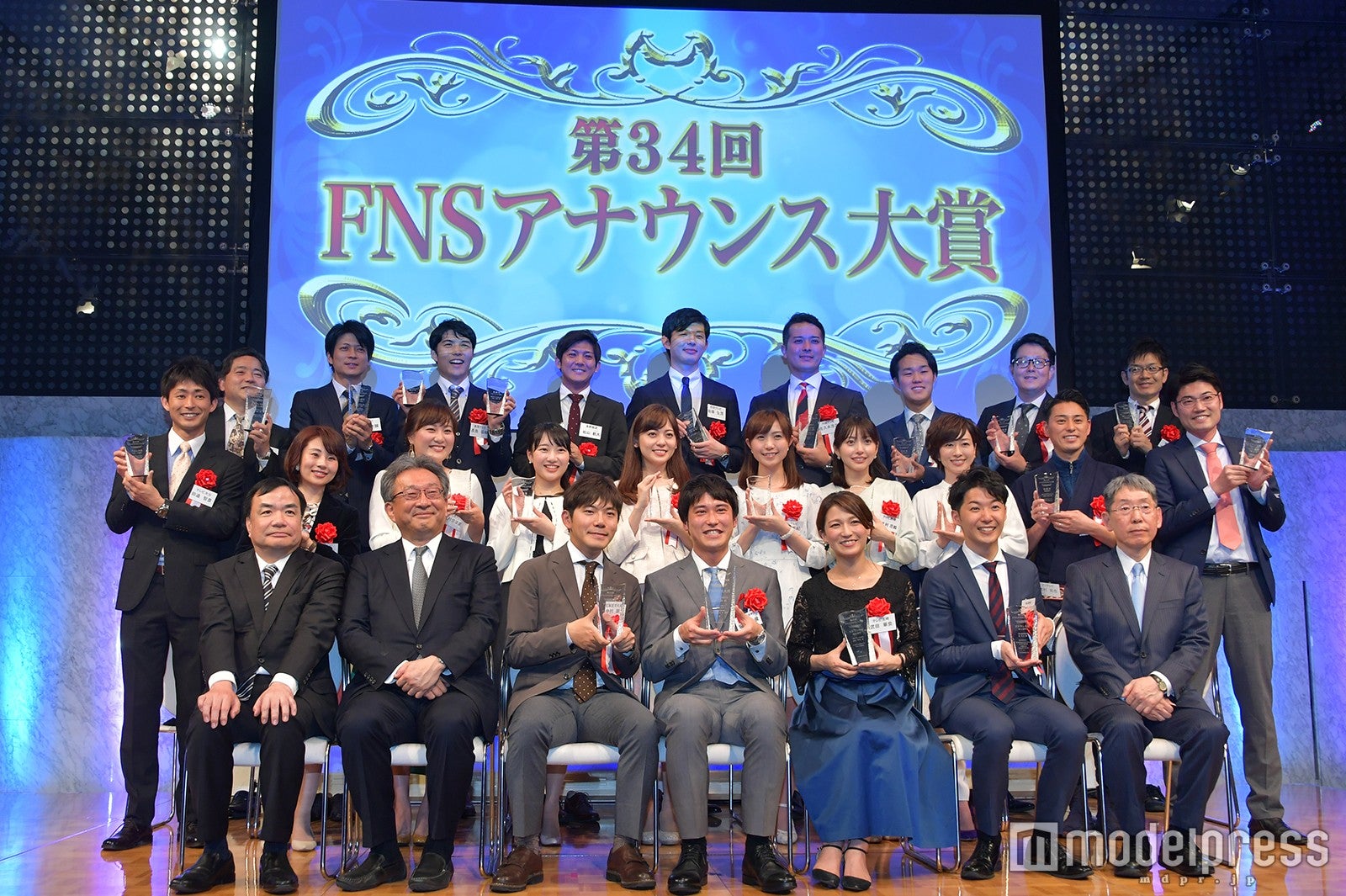 「第34回 FNSアナウンス大賞」登壇者 （C）モデルプレス