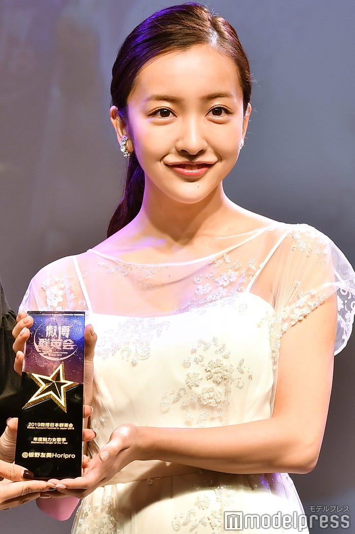 板野友美(C)モデルプレス