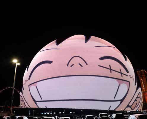 「ONE PIECE」ラスベガスの巨大球体スクリーンに初上陸 尾田栄一郎氏の直筆メッセージ公開