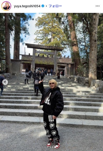 手越祐也 Instagramより