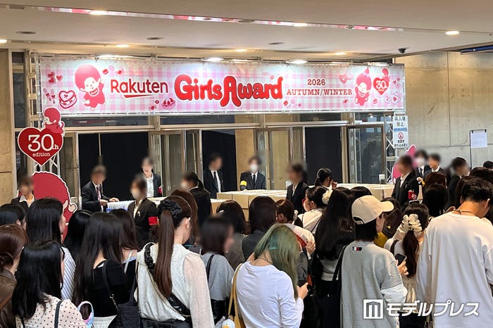 多くのファンが詰めかけた「RakutenGirlsAward2026AW」(C)モデルプレス