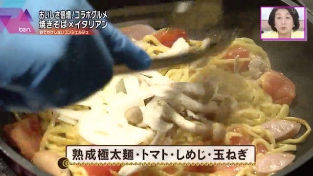 ナポリタンにマーボーまで!新感覚メニューが魅力の大阪・京橋「焼きそば専門店」