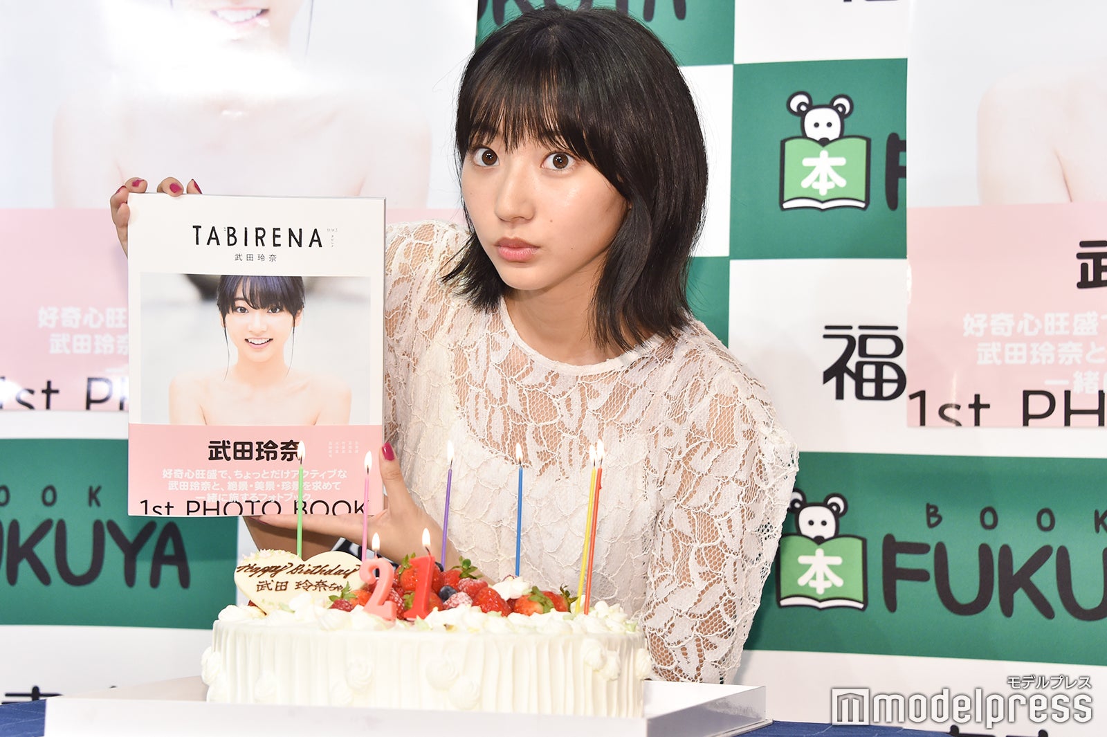 武田玲奈（C）モデルプレス