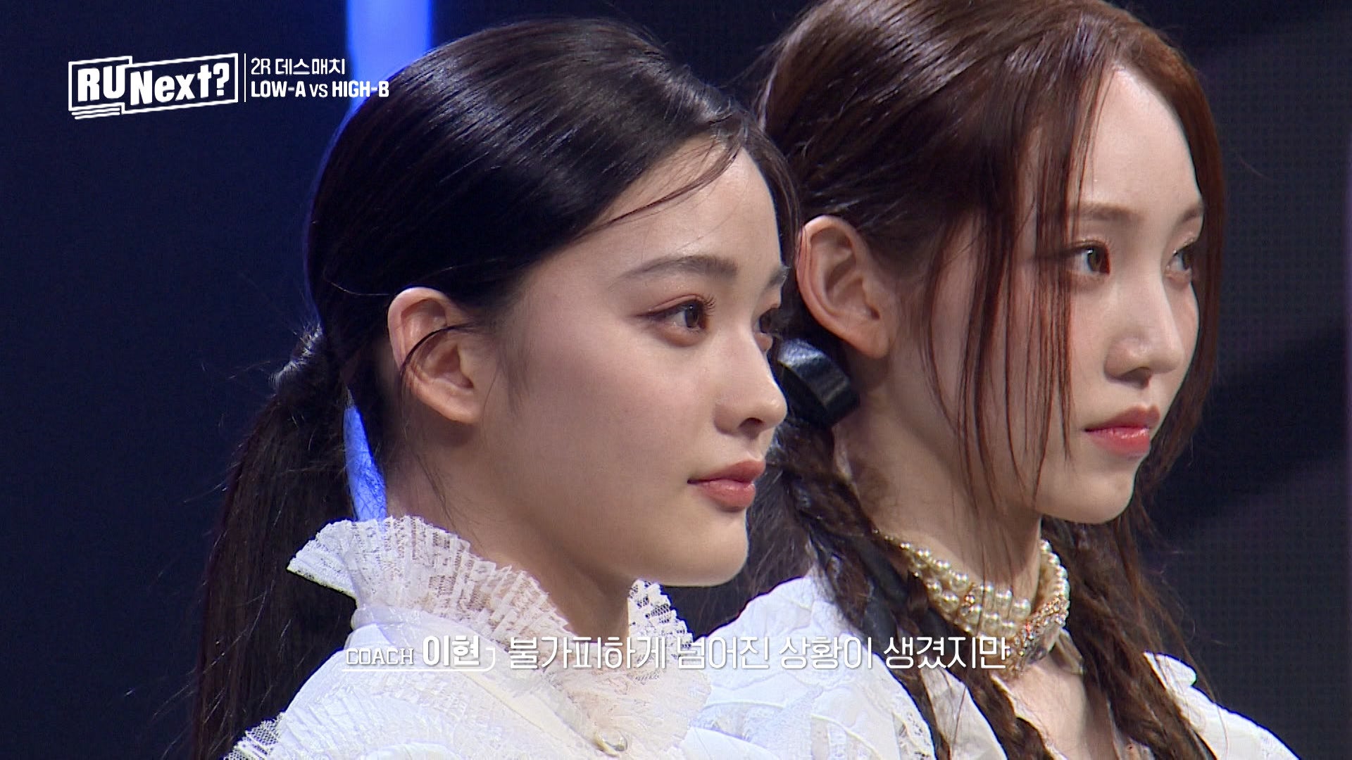 「R U Next？」3話より（C）BELIFT LAB Inc. ALL RIGHTS RESERVED.