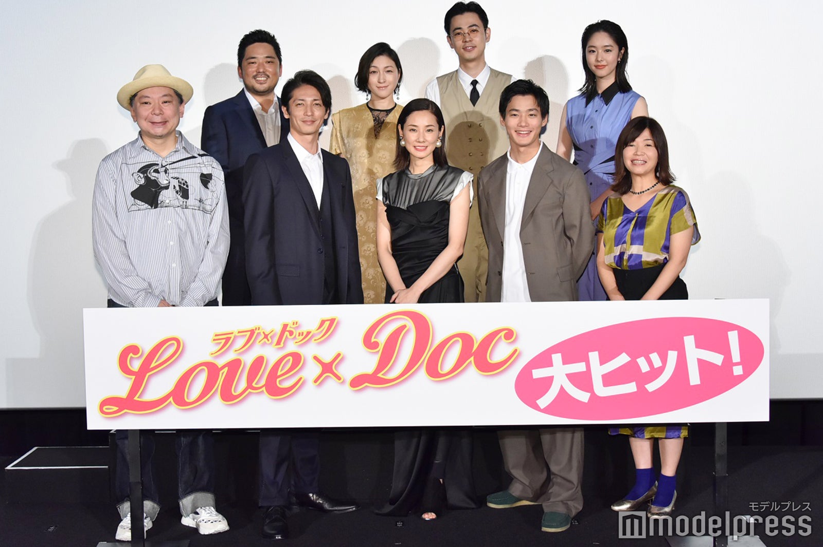 （前列左から）鈴木おさむ監督、玉木宏、吉田羊、野村周平、大久保佳代子（後列左から）篠原篤、広末涼子、成田凌、唐田えりか （C）モデルプレス