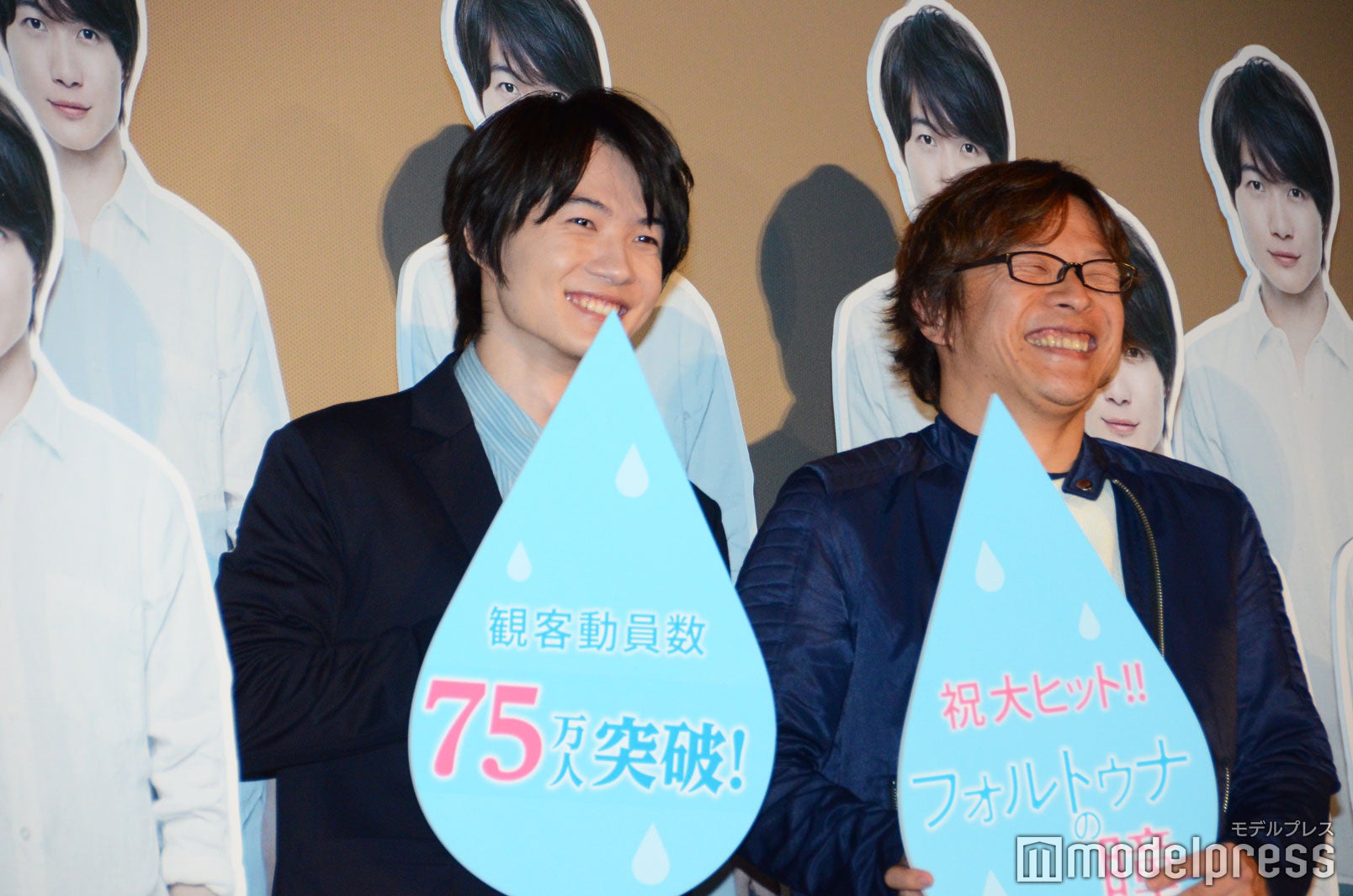 笑顔の神木隆之介と三木孝浩監 （C）モデルプレス