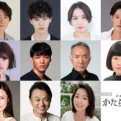 村井良大 安西慎太郎ら出演 愛憎劇描く 昼ドラ 風のラジオドラマ かたらずの華 配信 モデルプレス 村井良大 安西慎太郎ら出演 愛憎劇描く 昼ドラ 風のラジオドラマ かたらずの華 配信 モデルプレス