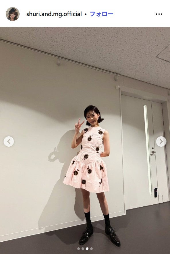 趣里Instagramより