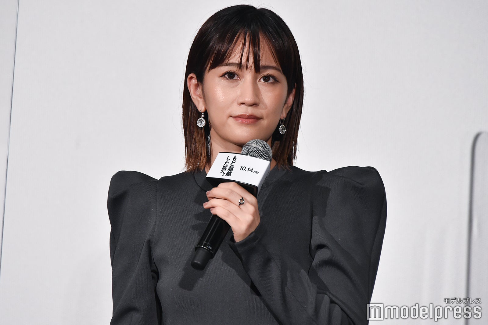 画像10 20 Sexy Zone菊池風磨、黒髪で登場「全てをさらけ出しました」人見知りも克服＜もっと超越した所へ。＞ モデルプレス