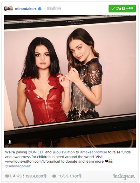 ミランダ・カー＆セレーナ・ゴメス、美しすぎる2ショットに世界中から反響「オーラがすごい」「セクシー」