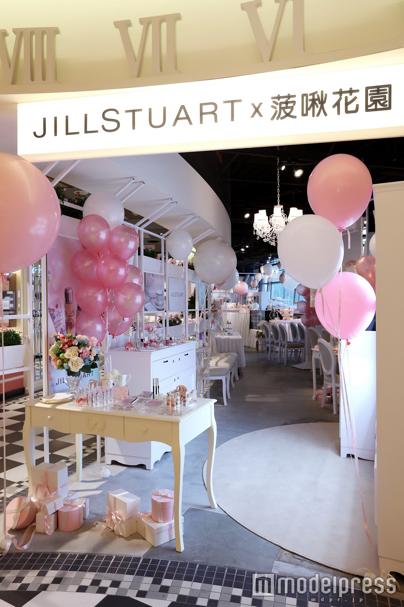 JILL STUART Beauty甜蜜午茶遊樂園／画像提供：JILL STUART Beauty