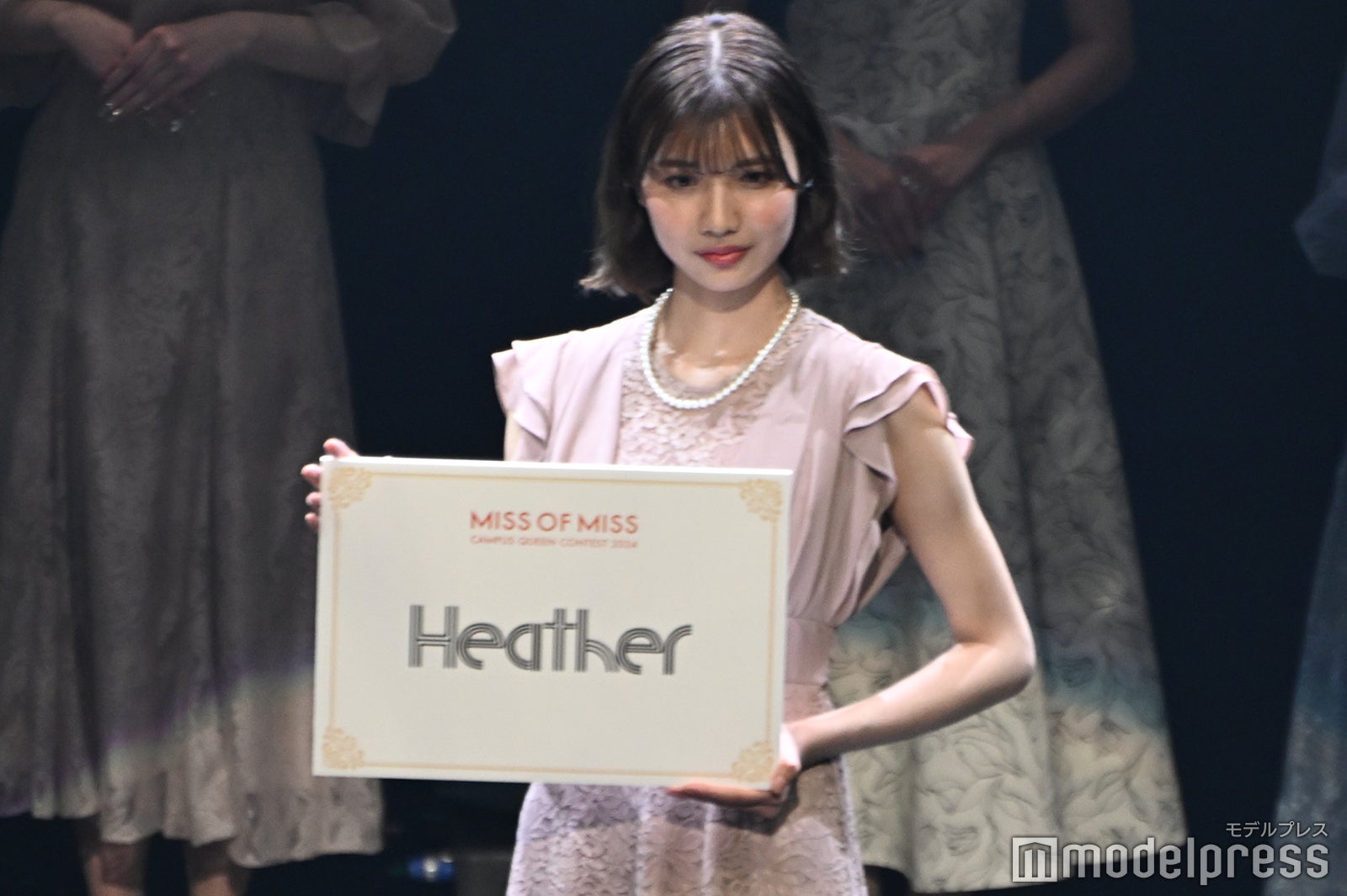 渡辺華音さん（C）モデルプレス