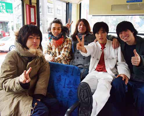 山崎賢人“友情出演”でお茶目な一面も「めっちゃいいわ…」