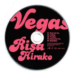 CD-EXTRA／『Vegas Risa Hirako』（宝島社）