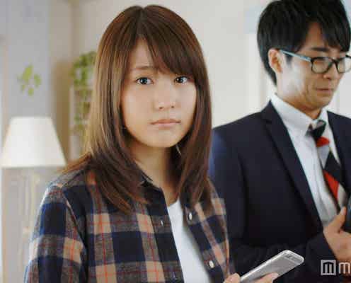 有村架純そっくりの“かすみドール”探しが始動「探してくれる?」キュートにお願い