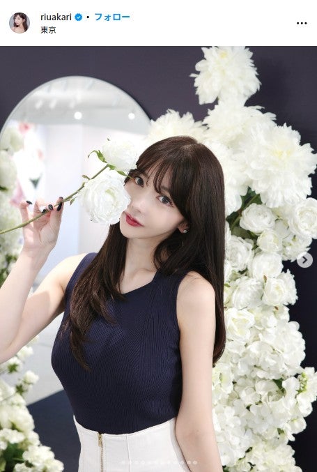 人気YouTuber・Rちゃん、恋人との破局報告「マジで悔しい」