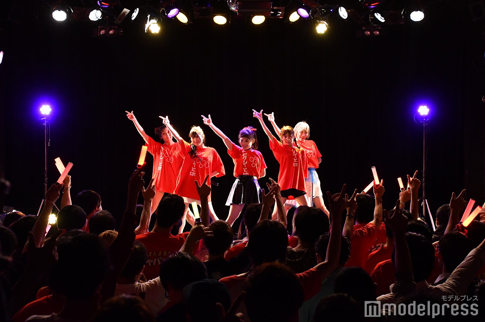 あそびダンジョン（C）モデルプレス