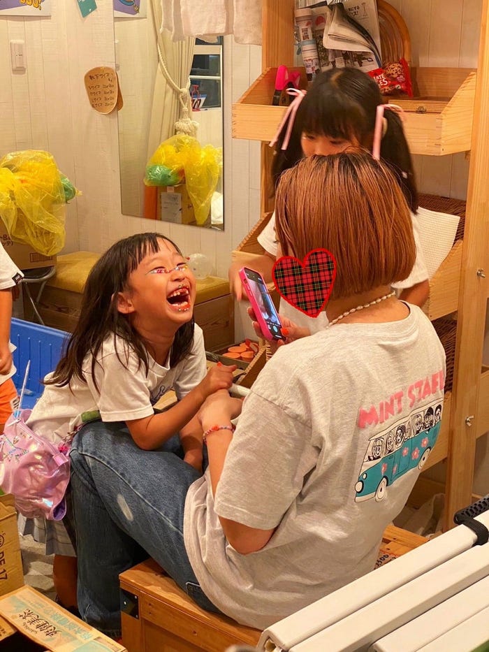 尾形あいさんブログより