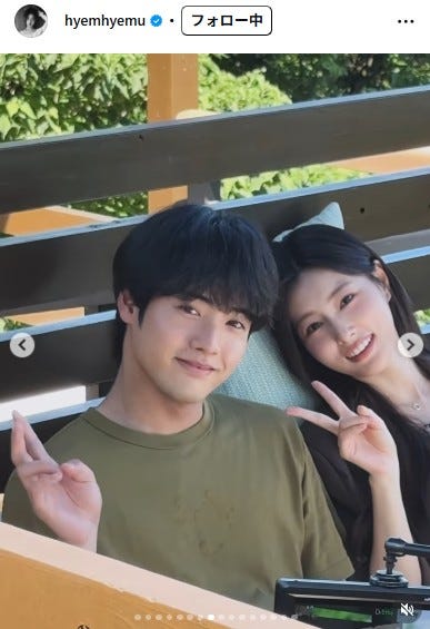 カン・ヘウォンInstagramより