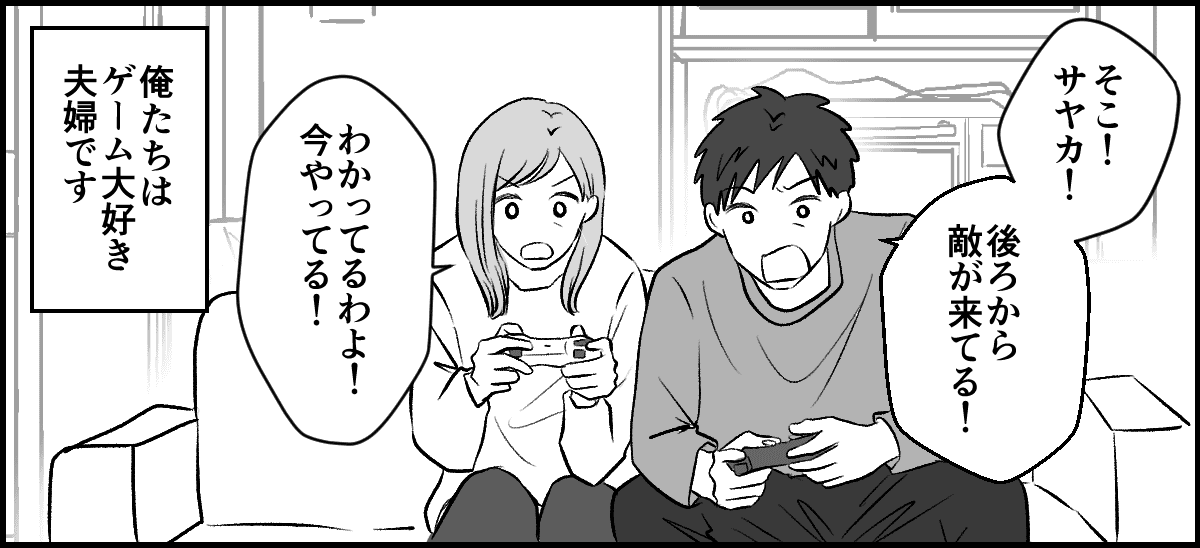 1-1-1