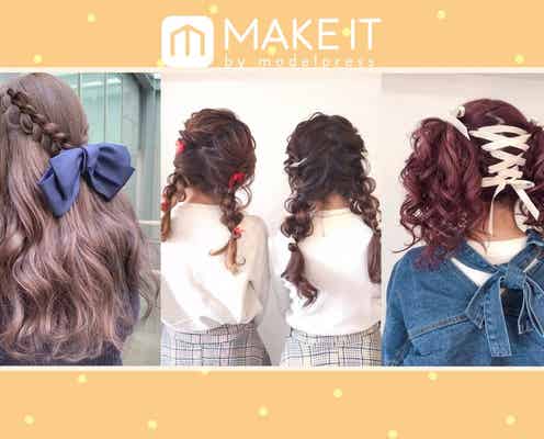 ライブはこれで参戦!可愛いお目立ちヘアアレンジまとめ|リボン編み込みや推し色ヘアなど