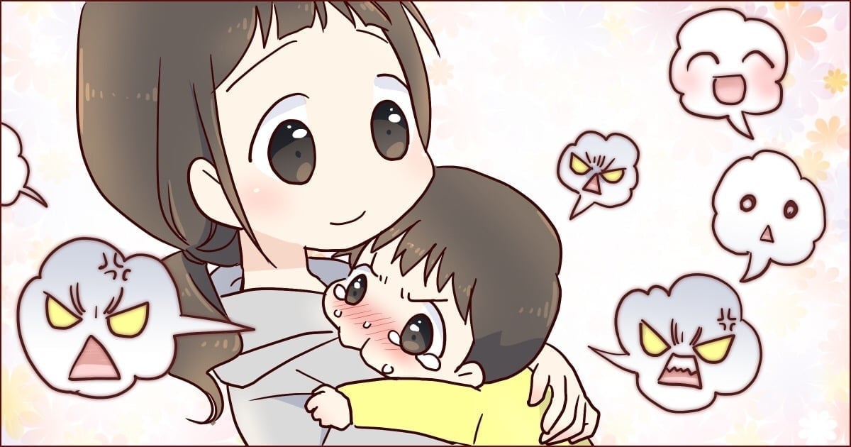 011_イヤイヤ期_みとうさゆ