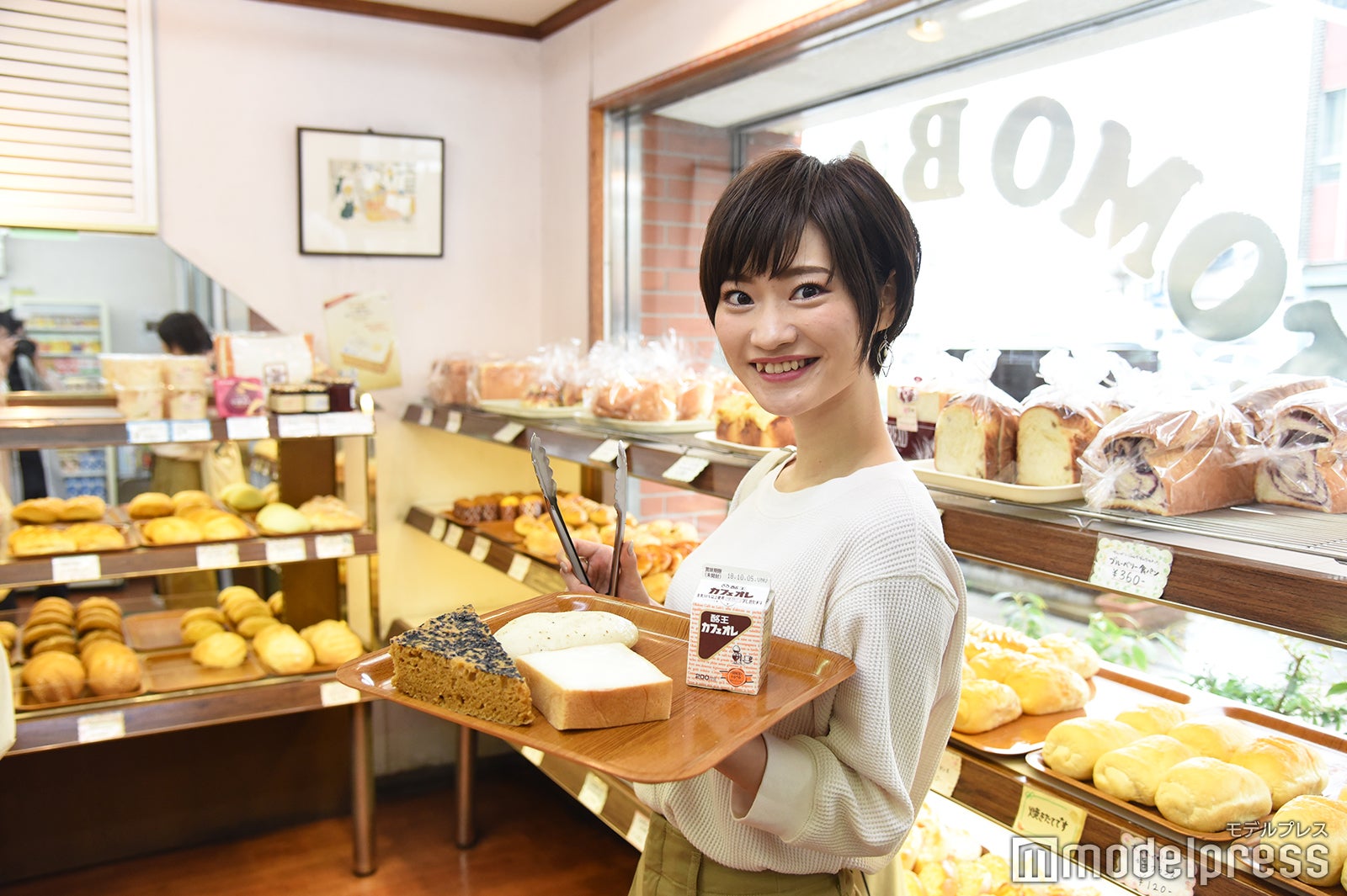 大友パン店（C）モデルプレス