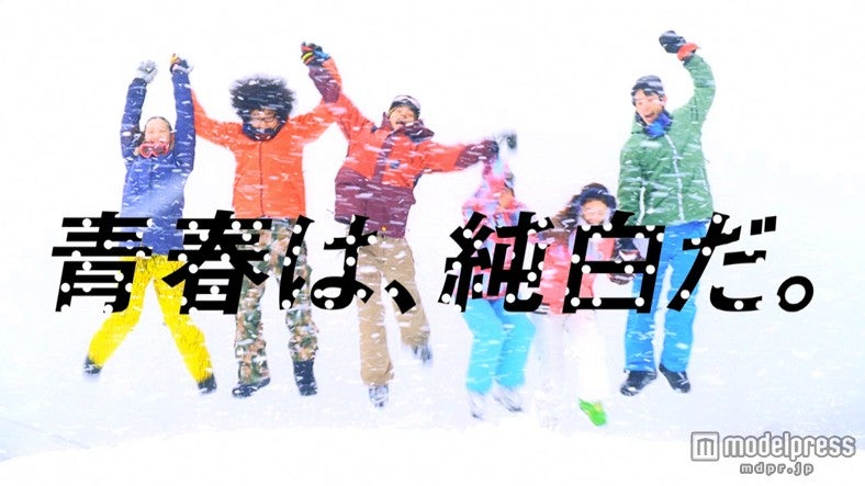 JR東日本「JR SKI SKI」テレビCMより