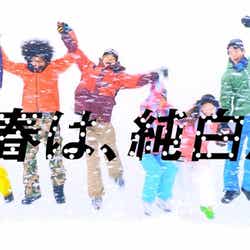 JR東日本「JR SKI SKI」テレビCMより