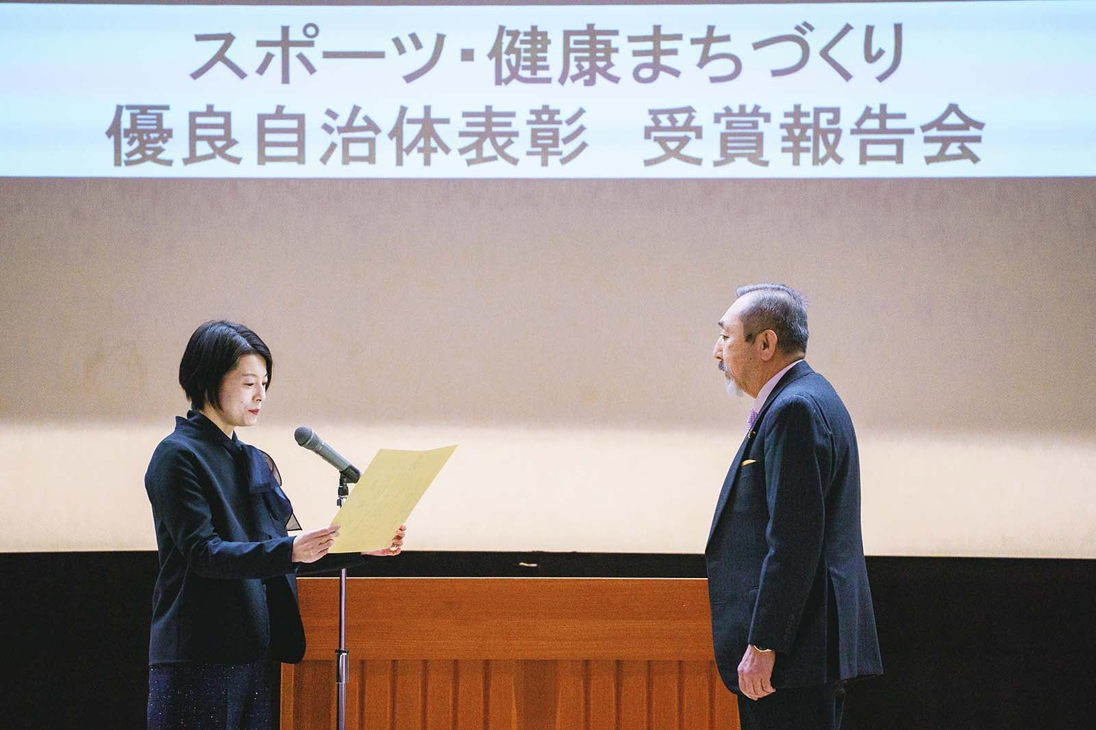 森澤恭子区長、島敏生氏（提供写真）