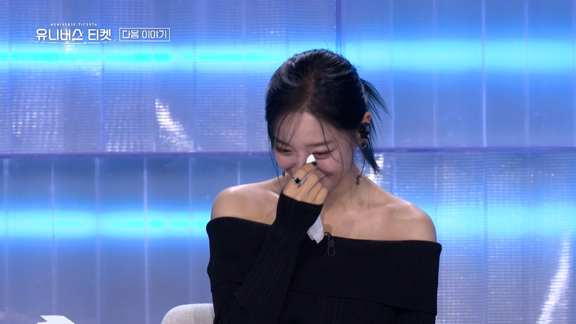 「UNIVERSE TICKET」第1話より（C）SBS