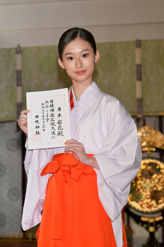 国民的美少女 井本彩花 憧れの巫女姿が美しい モデルプレス