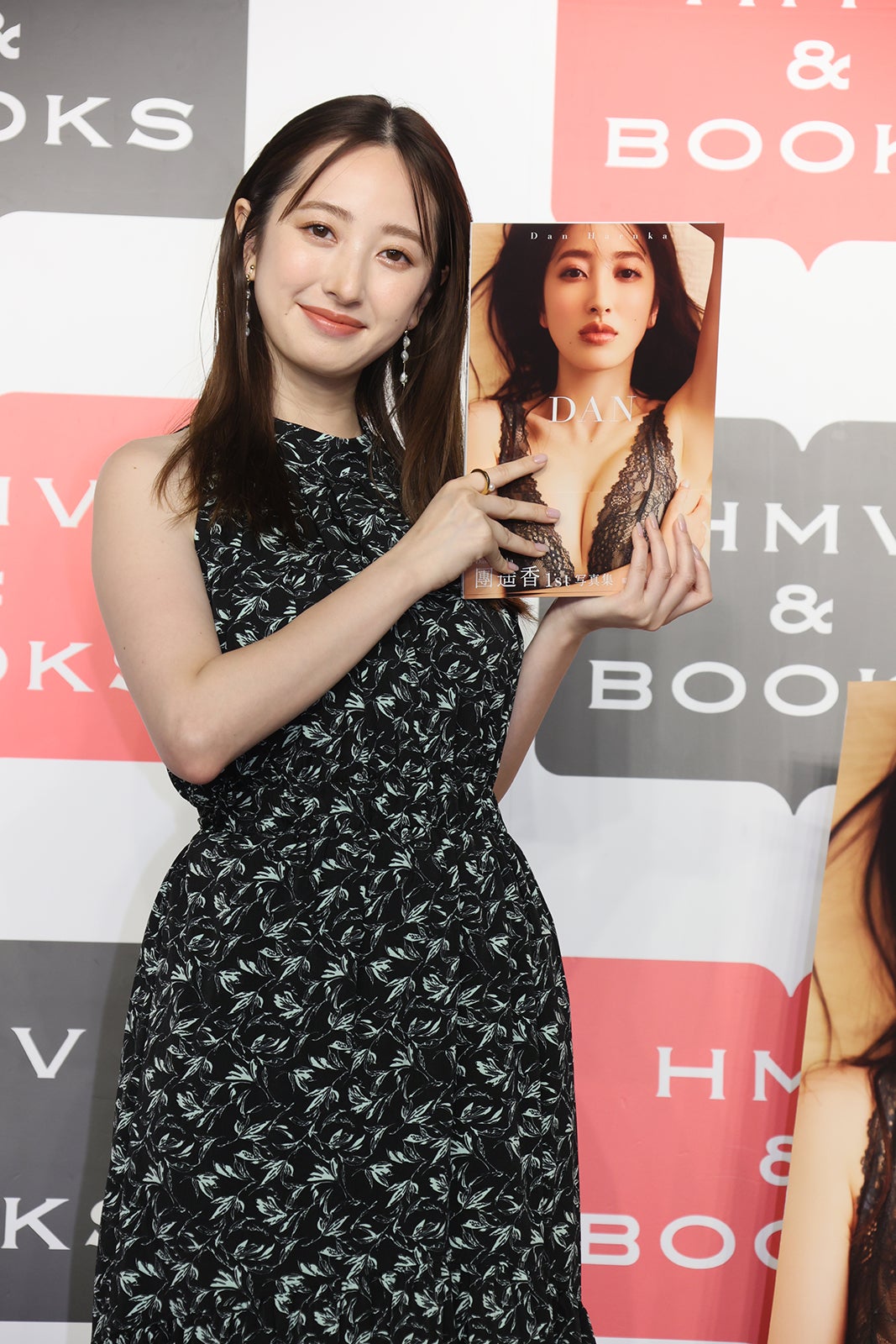 團遥香（C）講談社