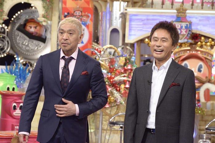 ダウンタウン/写真提供:読売テレビ