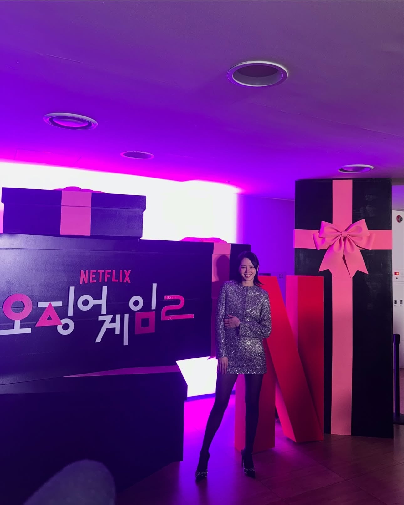 パク・ギュヨンInstagramより