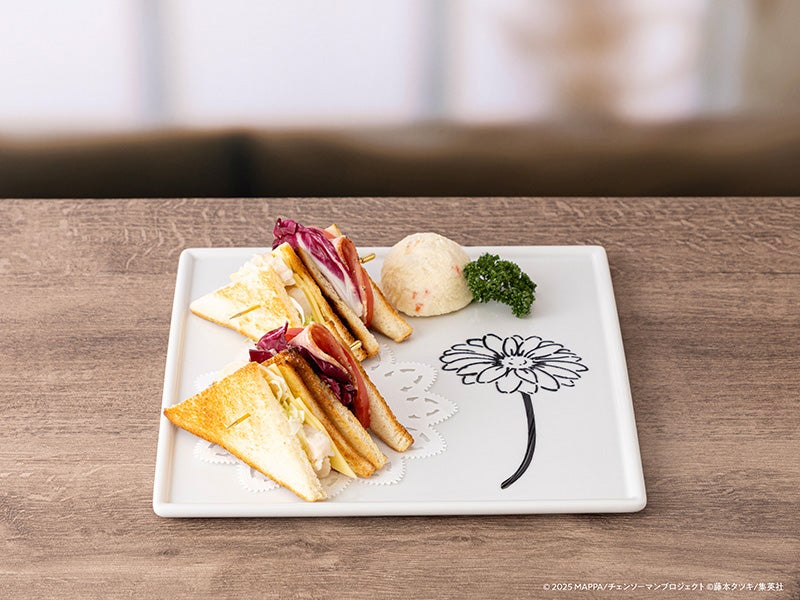 サンドイッチ～一輪の花～税込1,890円（C）2025 MAPPA／チェンソーマンプロジェクト （C）藤本タツキ／集英社